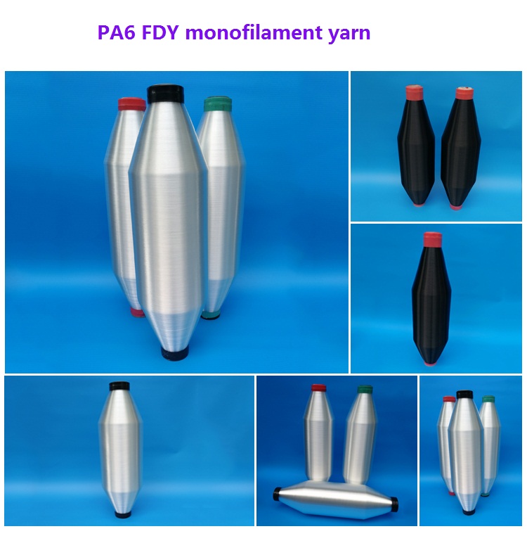 PA6 FDY Monofilement Yarn