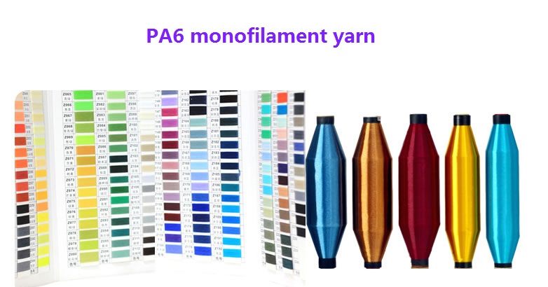 PA6 Monofilement Yarn